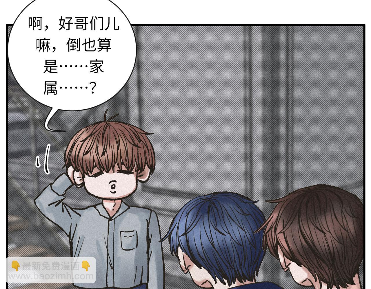 外传7 承认42