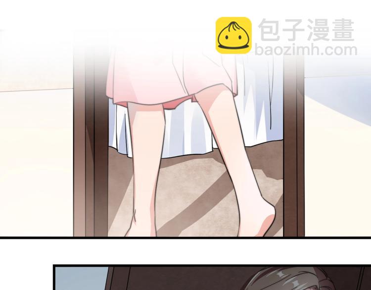 第1话 避孕药（上）13
