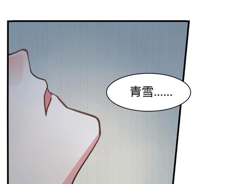 第1话 避孕药（上）22
