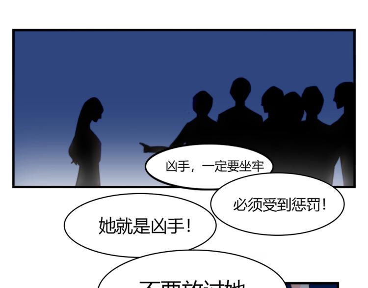 第1话 避孕药（上）29