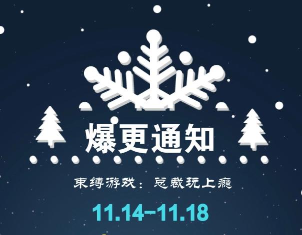 第1话 避孕药（上）37