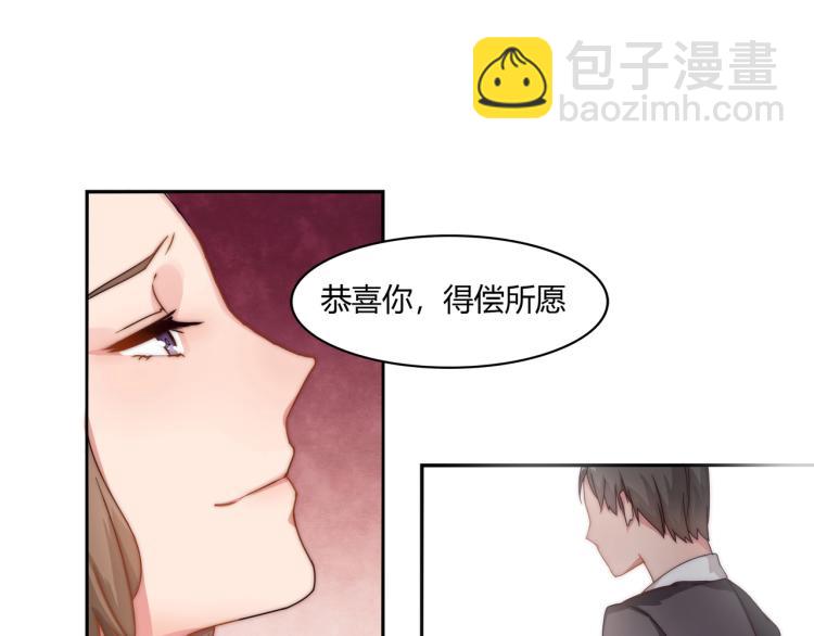 第7话 被欺辱（上）28