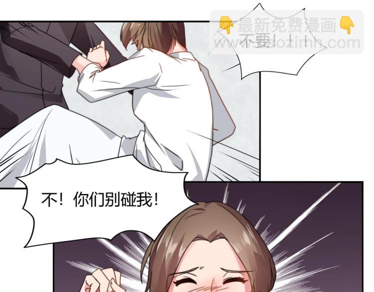 第11话 妈妈救我（上）10