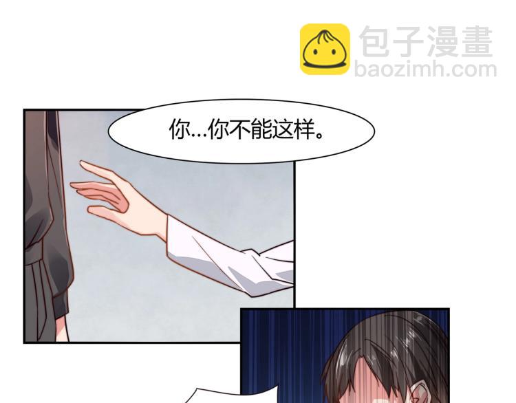 第11话 妈妈救我（上）19