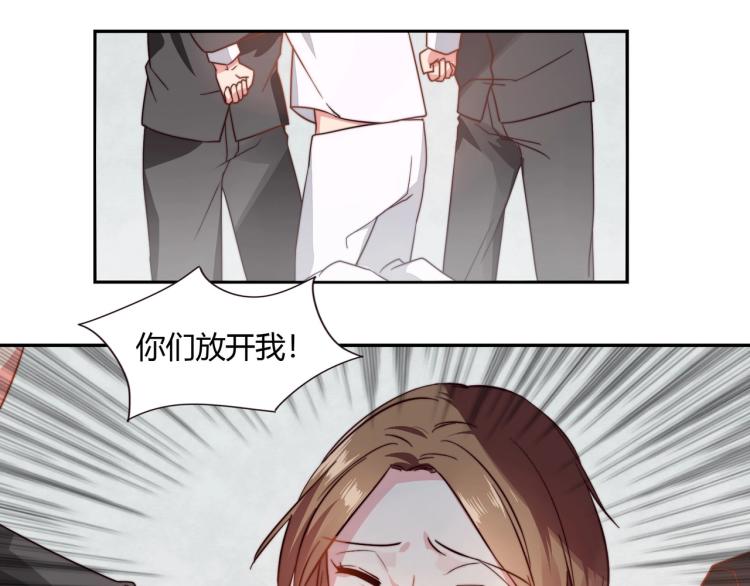 第11话 妈妈救我（上）21