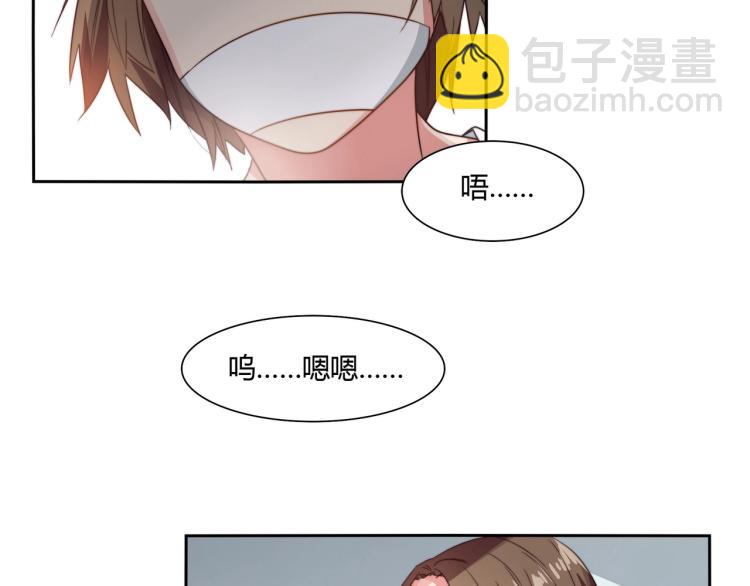 第11话 妈妈救我（上）24