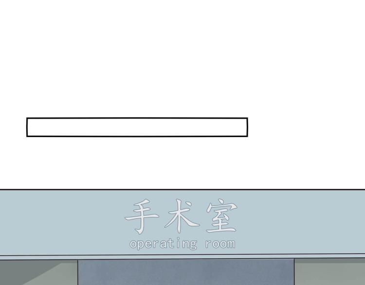 第11话 妈妈救我（上）27