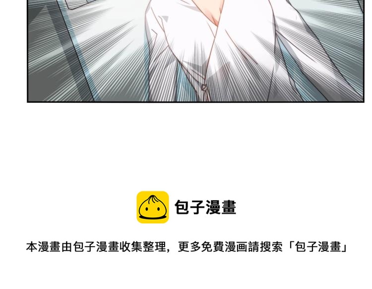 第11话 妈妈救我（上）30