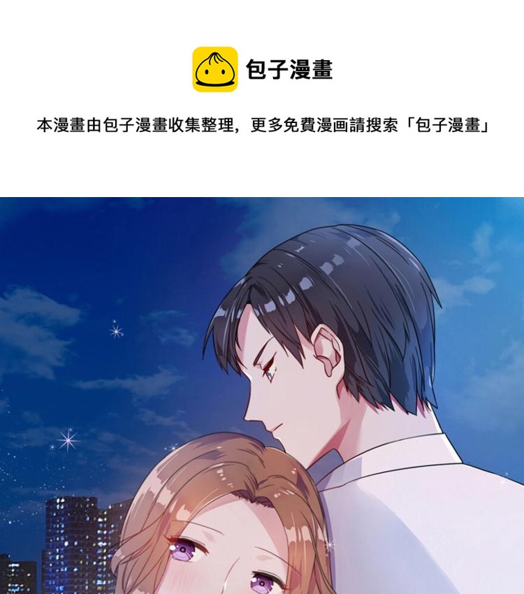 第21话 死亡真相（上）0