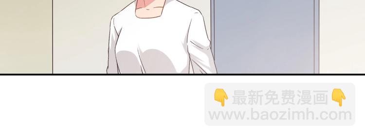 第21话 死亡真相（上）28