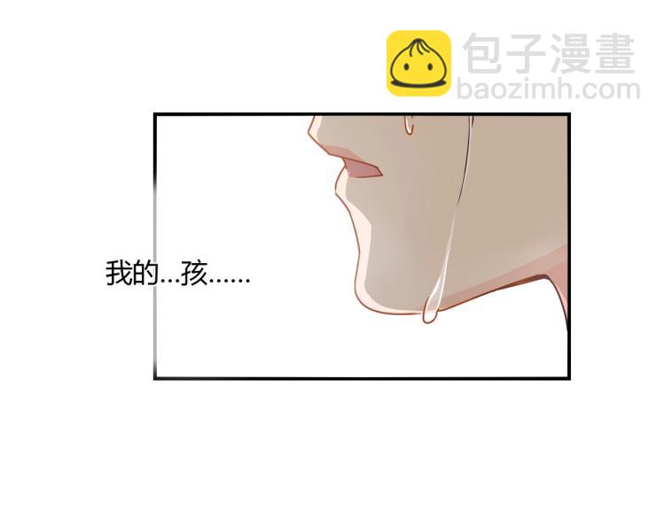 第33话 死亡证明14
