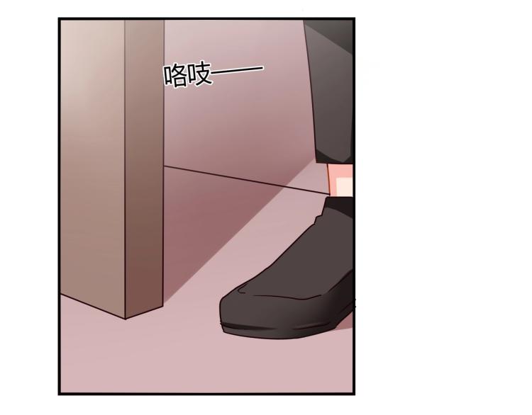 第33话 死亡证明21