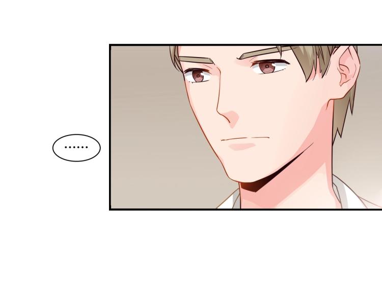 第33话 死亡证明31