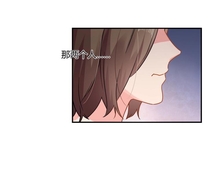 第33话 死亡证明36