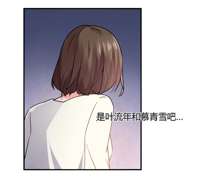 第33话 死亡证明37