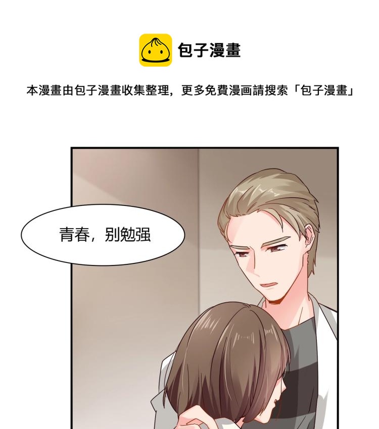 第33话 死亡证明43