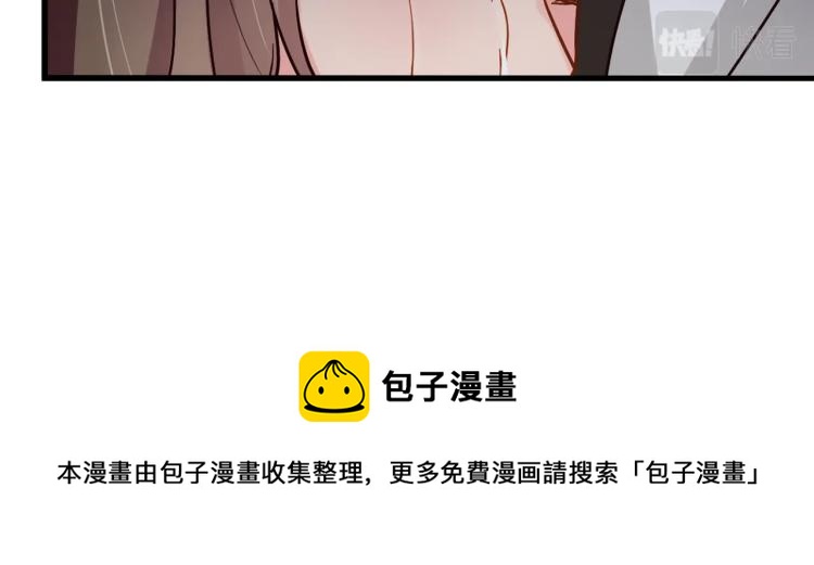 第33话 死亡证明46