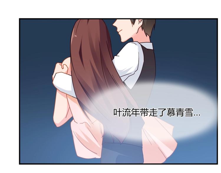 第33话 死亡证明8