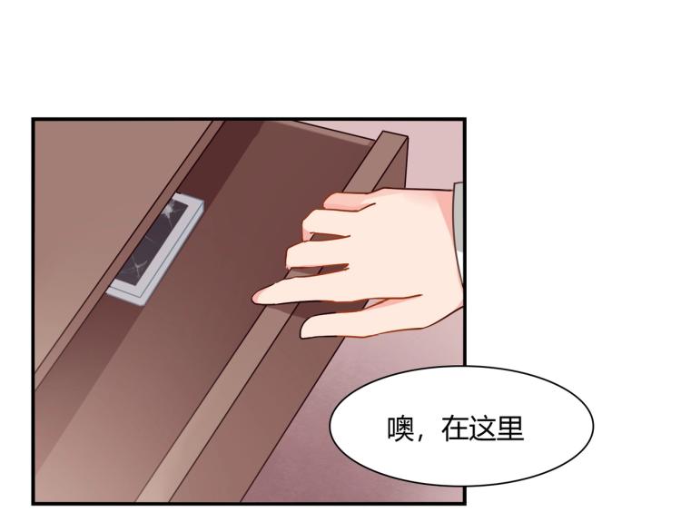 第34话 复仇10