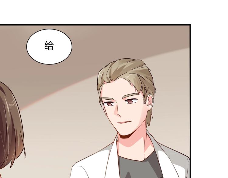 第34话 复仇13