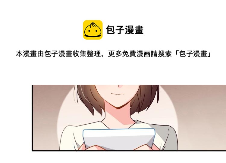 第34话 复仇15