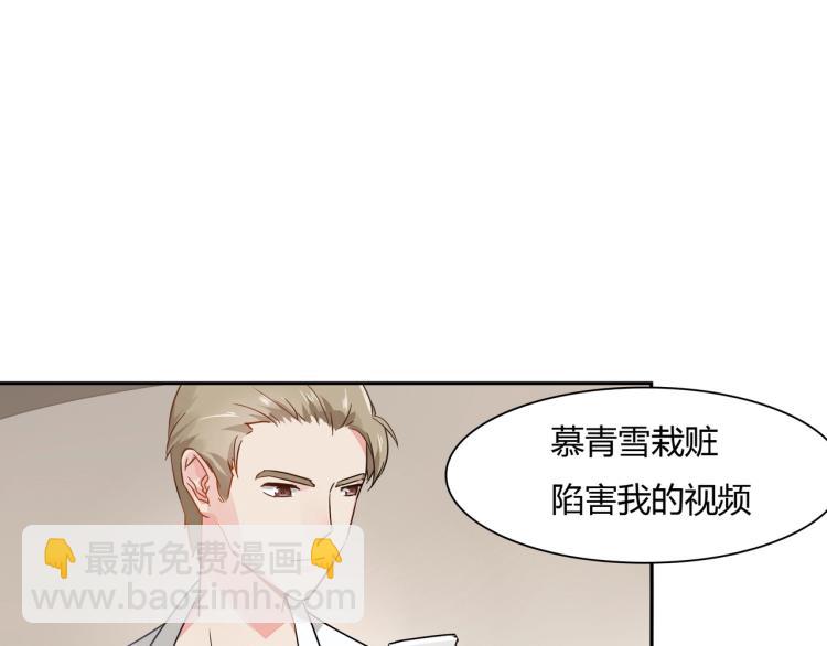 第34话 复仇19