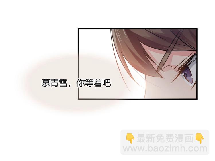 第34话 复仇34