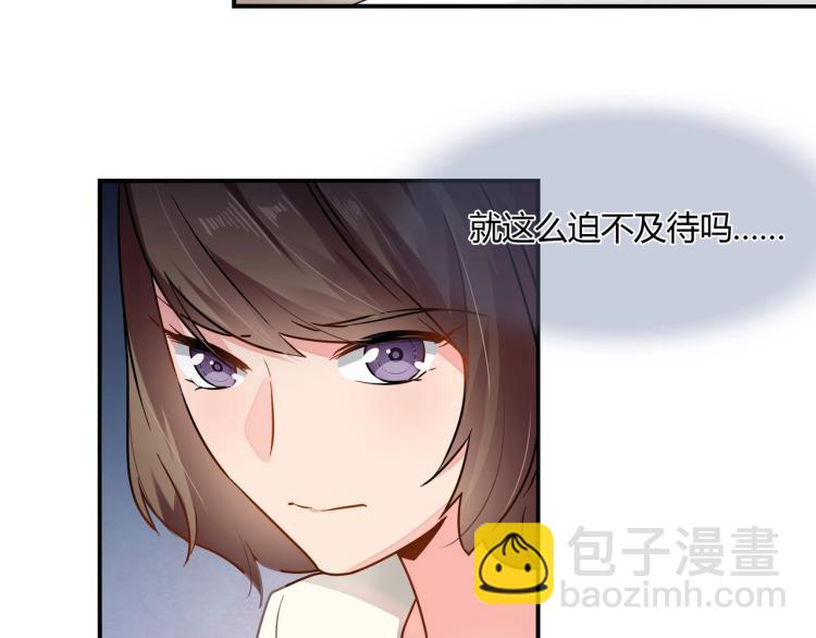 第34话 复仇36