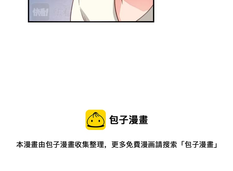 第34话 复仇37