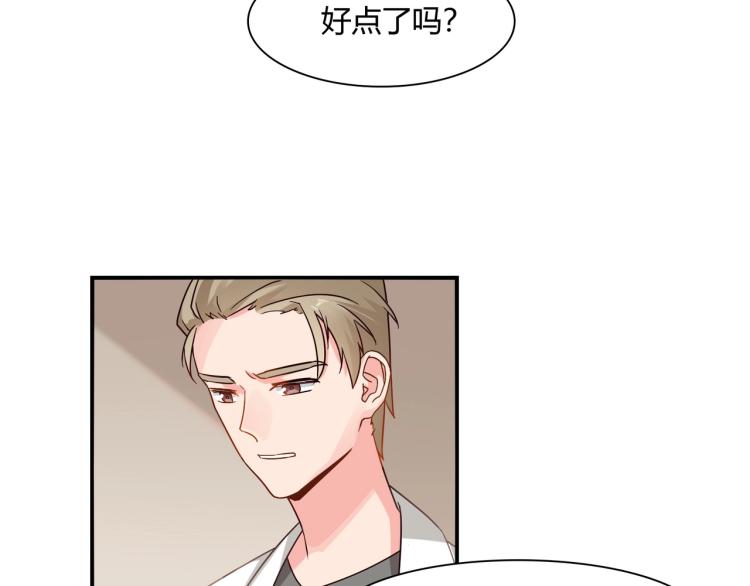 第34话 复仇6