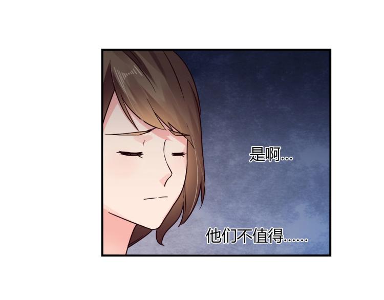 第34话 复仇8