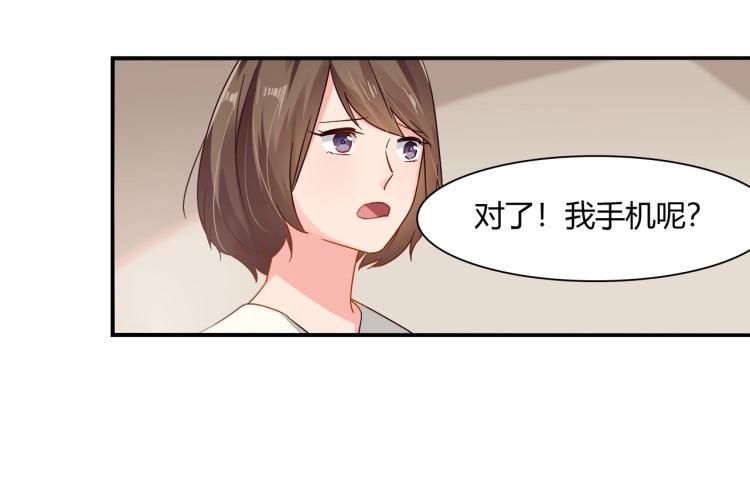 第34话 复仇9