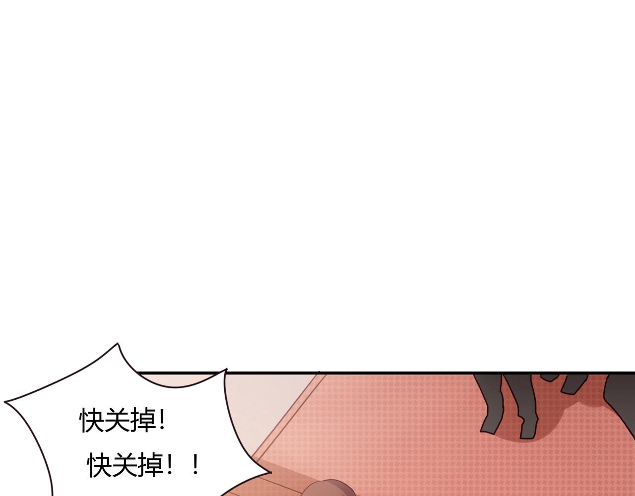 第37话 真相大白15