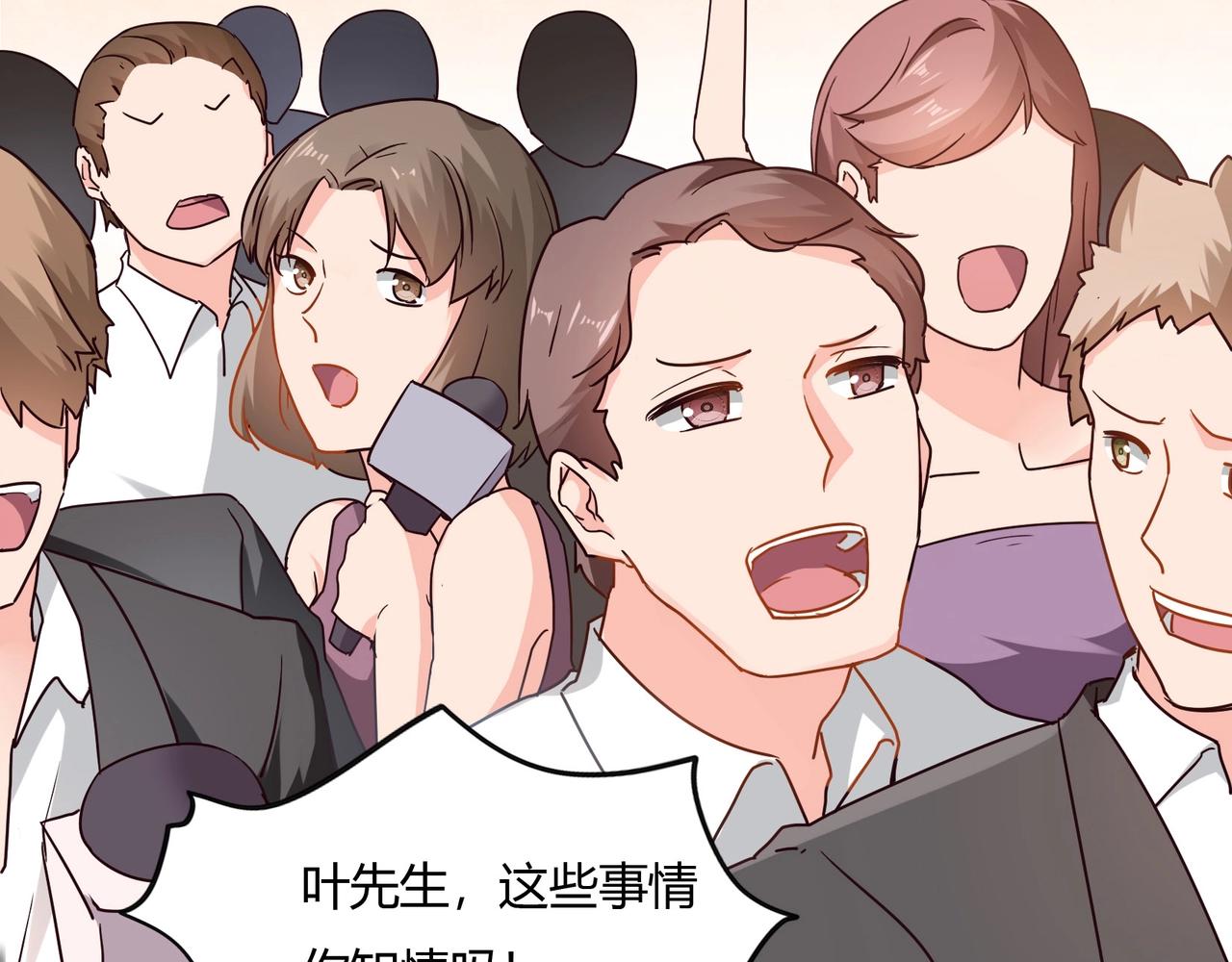 第37话 真相大白18