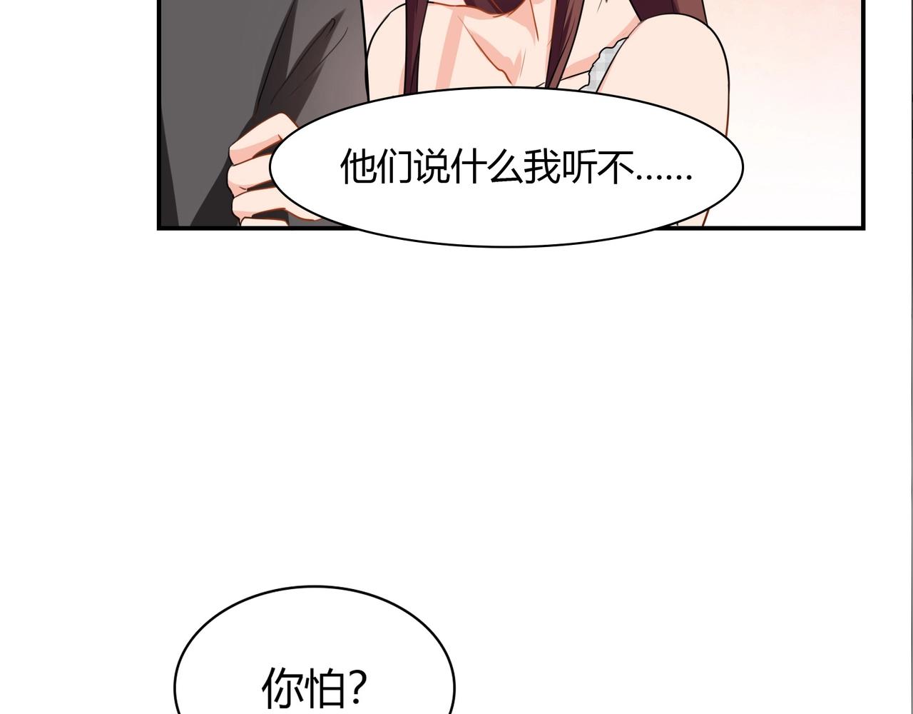 第37话 真相大白27