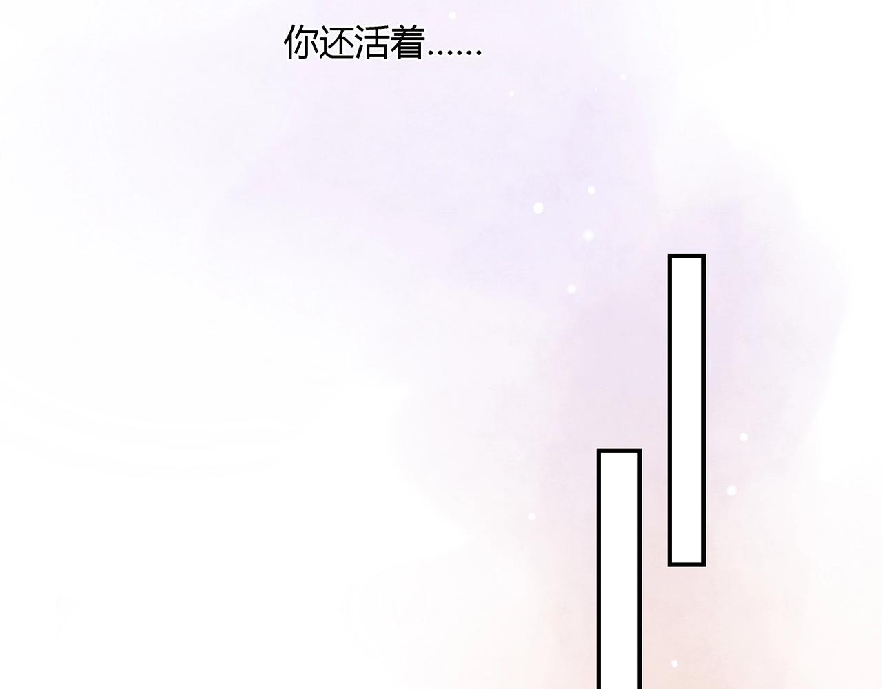 第37话 真相大白45