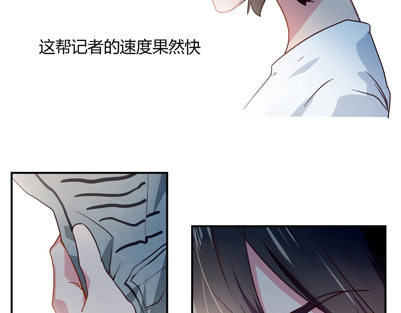 第38话 杀人未遂15