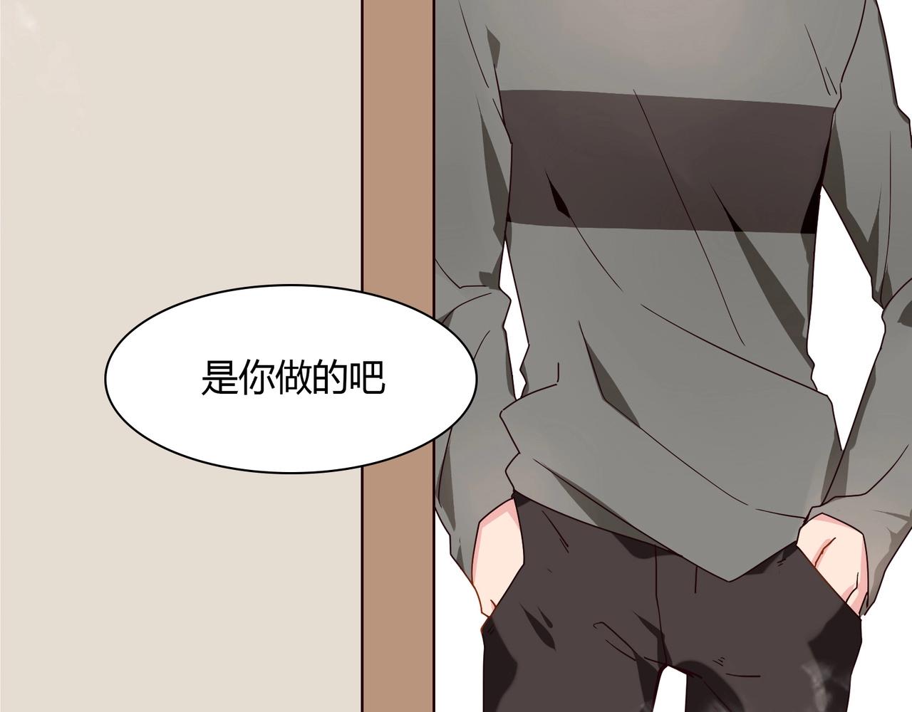 第38话 杀人未遂19