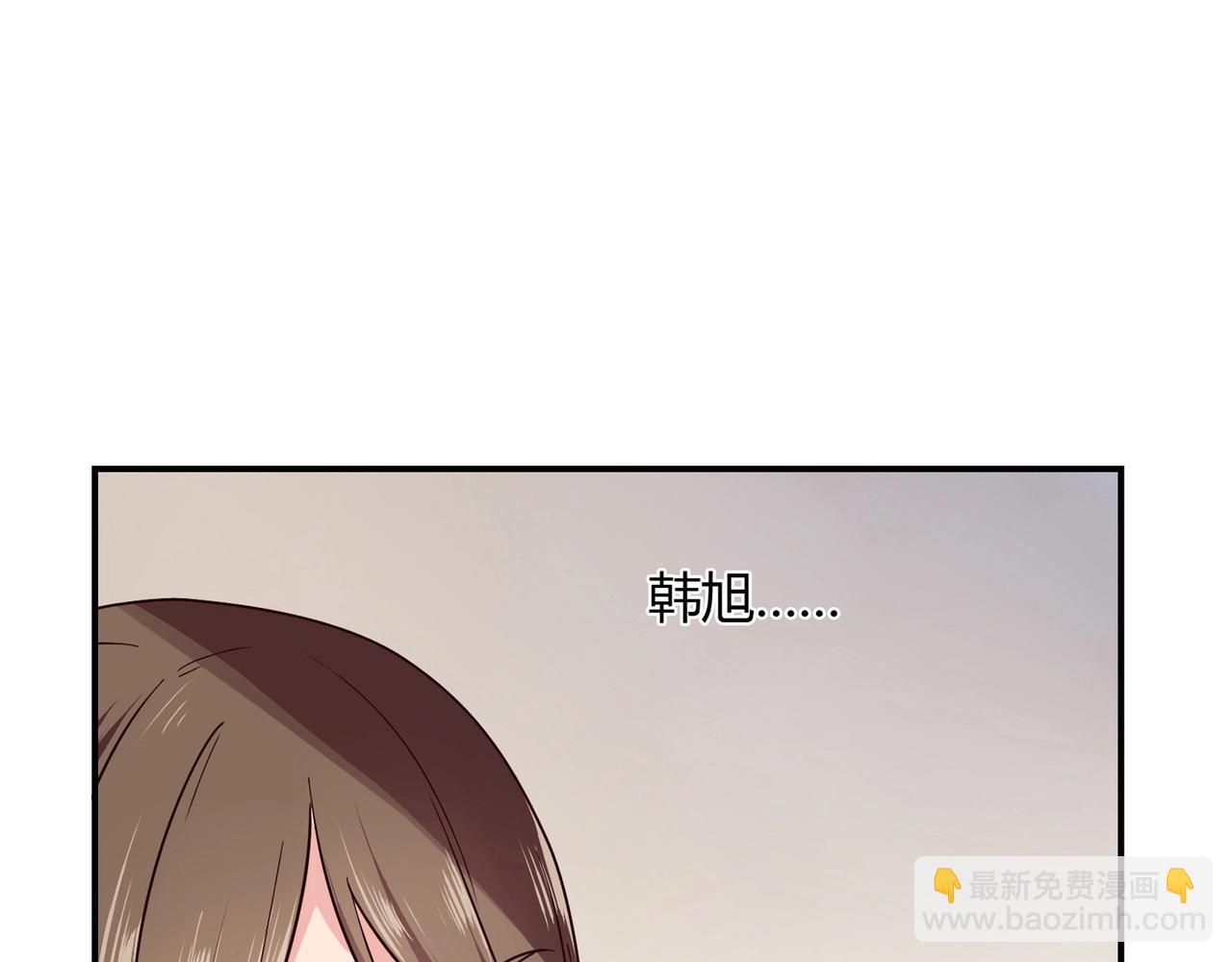 第38话 杀人未遂21