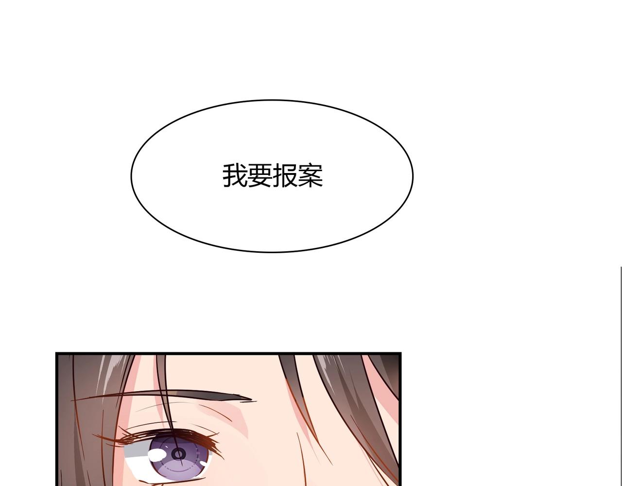 第38话 杀人未遂5