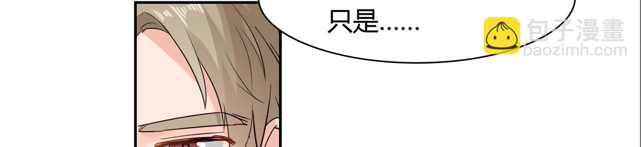 第39话10