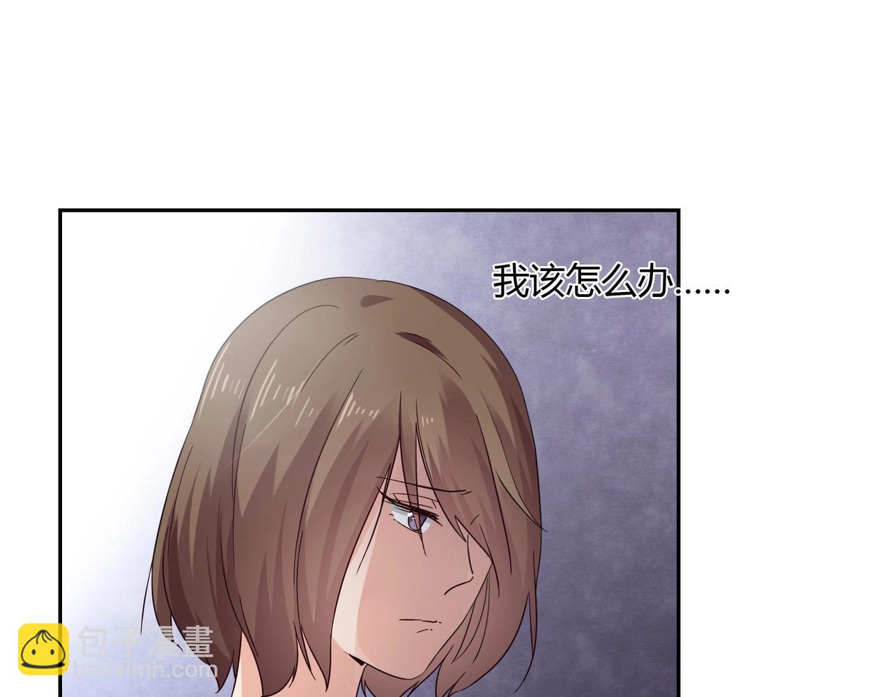 第39话14