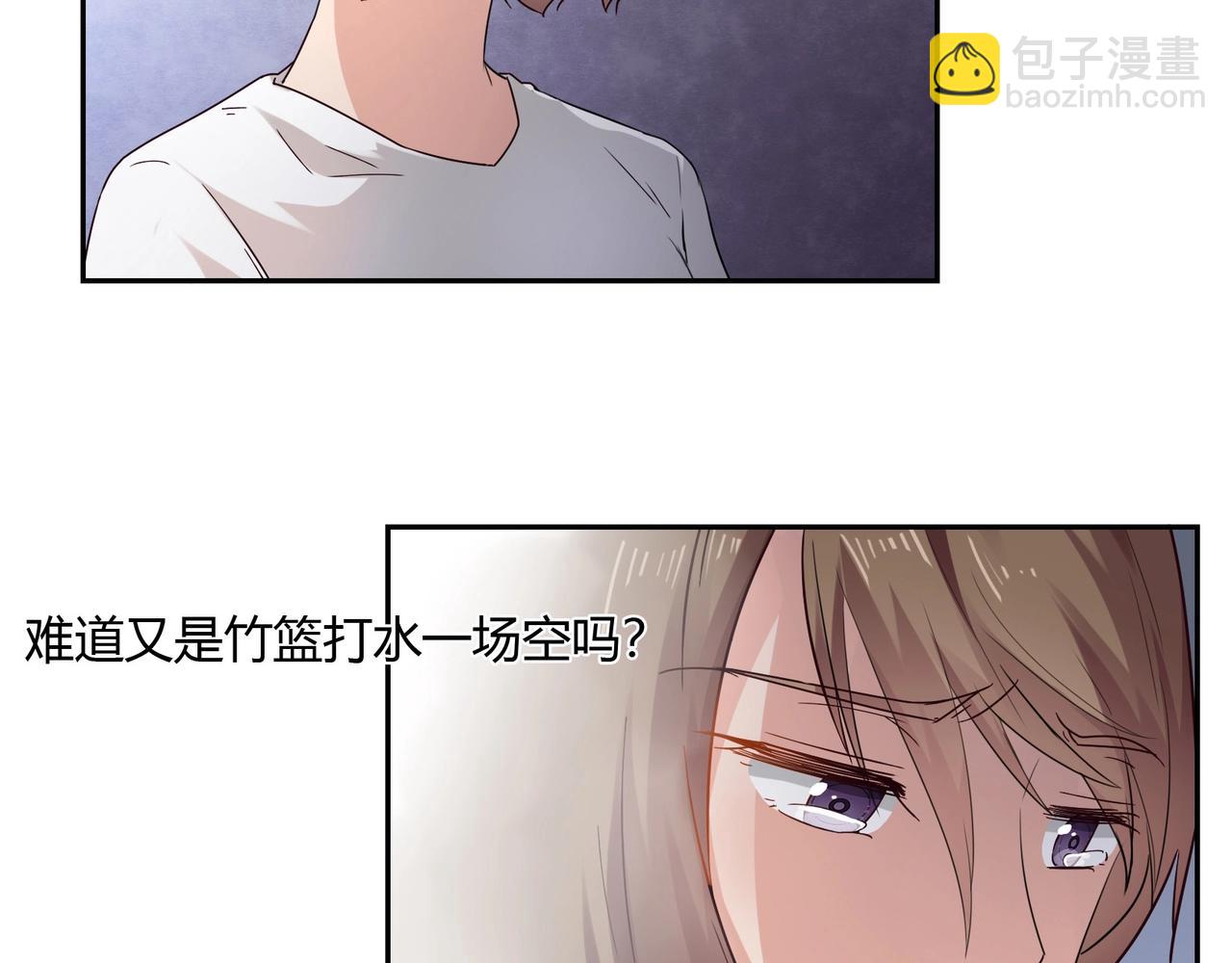 第39话15