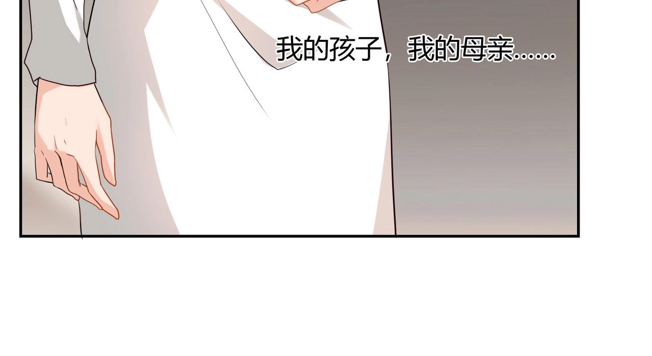 第39话17