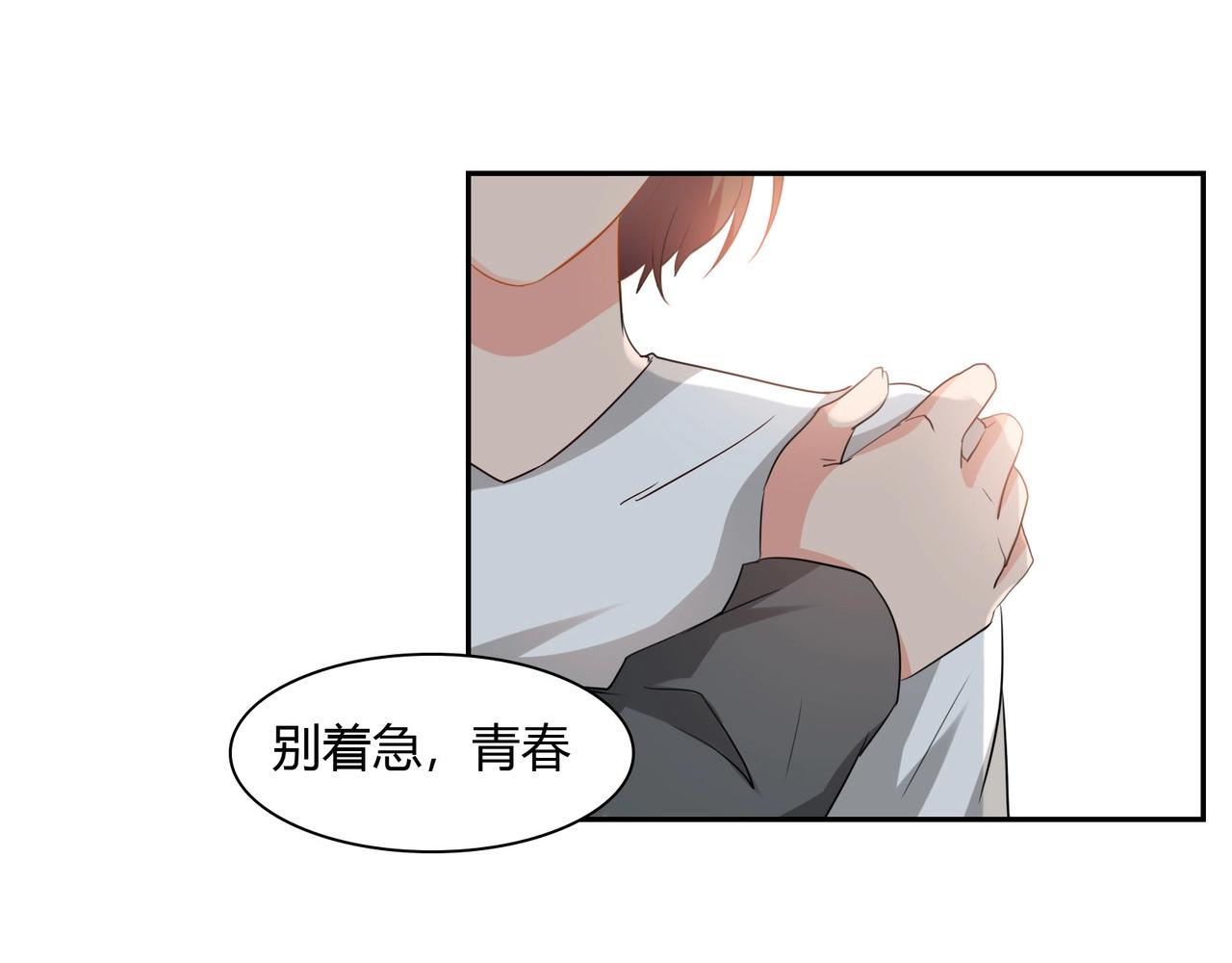 第39话20