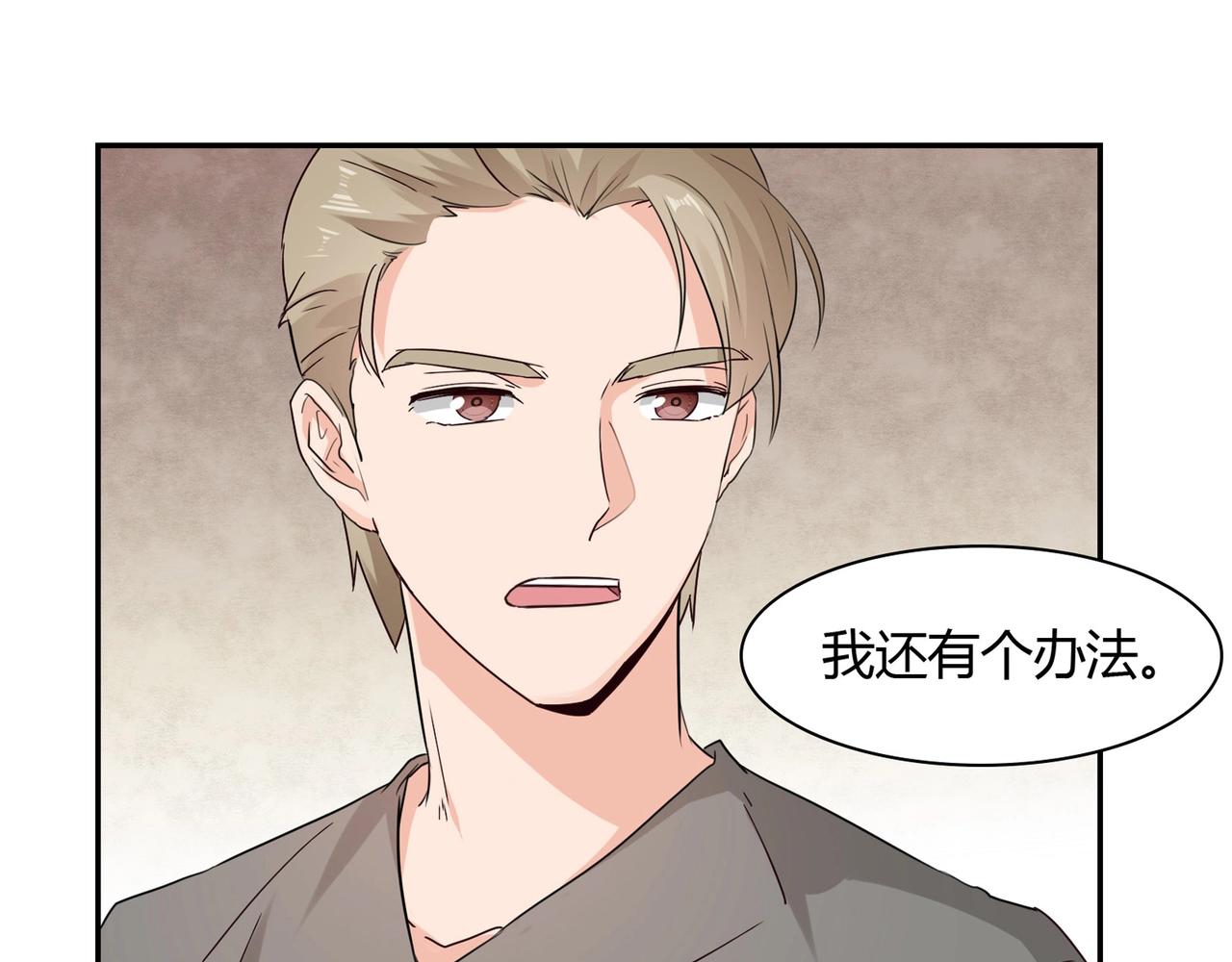 第39话21