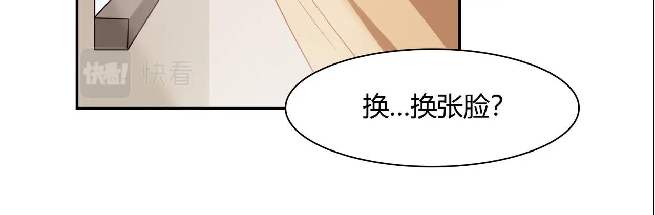 第39话26