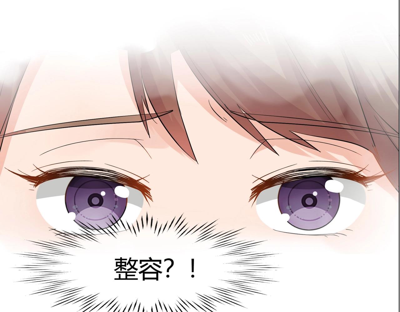 第39话27