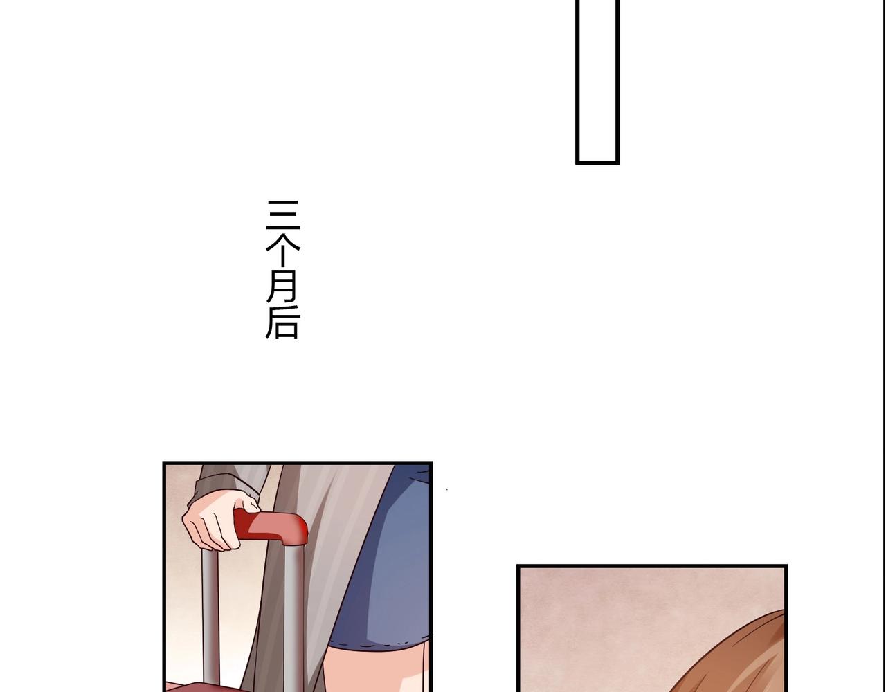 第39话29