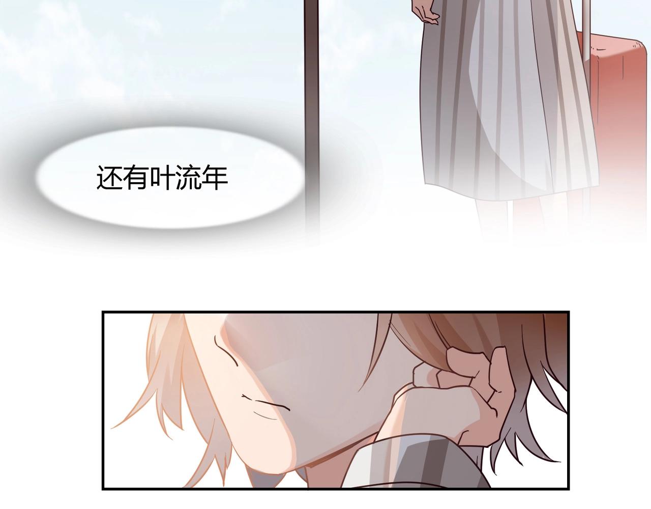 第39话34